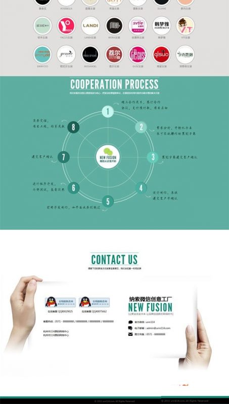 html5+JS全屏滑动网站源码-下雪啦资源网