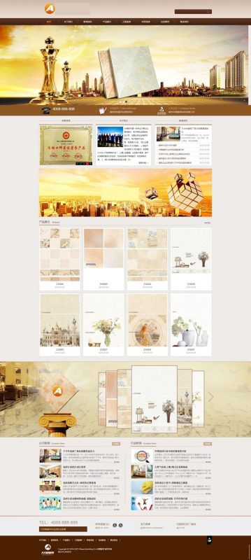 建材陶瓷类网源码 棕色陶瓷类企业通用dedecms织梦模板-下雪啦资源网