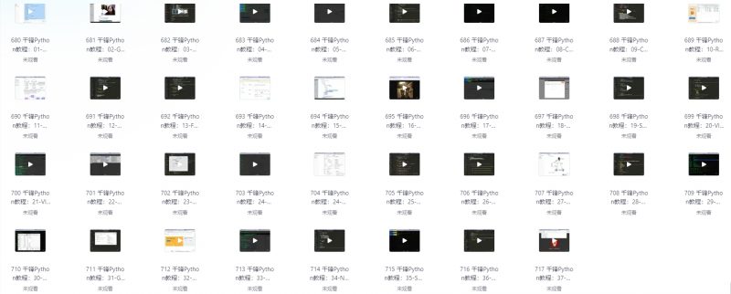 最全Python教程大合集 从小白到大神 机构付费课程爬虫+办公自动化+数据分析-下雪啦资源网