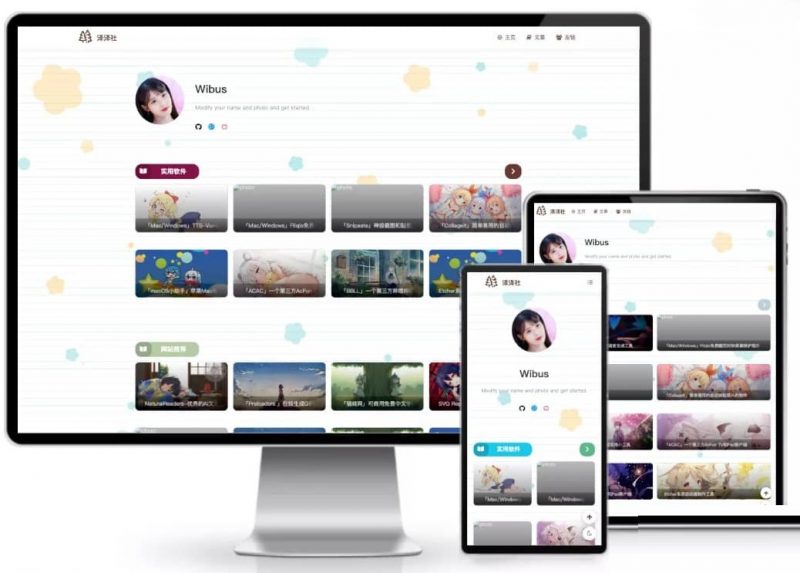 Mix集博客与日记于一体的Typecho主题-下雪啦资源网