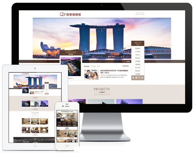 家装行业涂料背景墙网站模板|易优CMS|装修材料类企业-下雪啦资源网