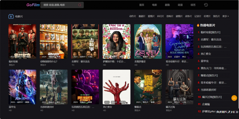 苹果CMS论坛自动多播放源采集，轻松获取在线影视网站资源-下雪啦资源网
