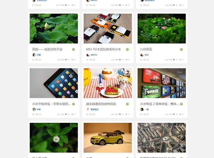 图片[2]-设计ZCOOL类型商业模板 素材、设计、图片网站模板 discuz模板-下雪啦资源网