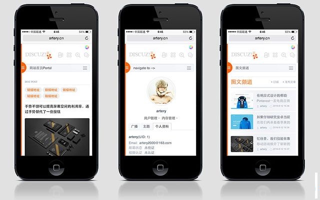 图片[3]-artery Discuz 3.2模板 宽屏窄屏 三款配色 自带响应式手机终端功能-下雪啦资源网