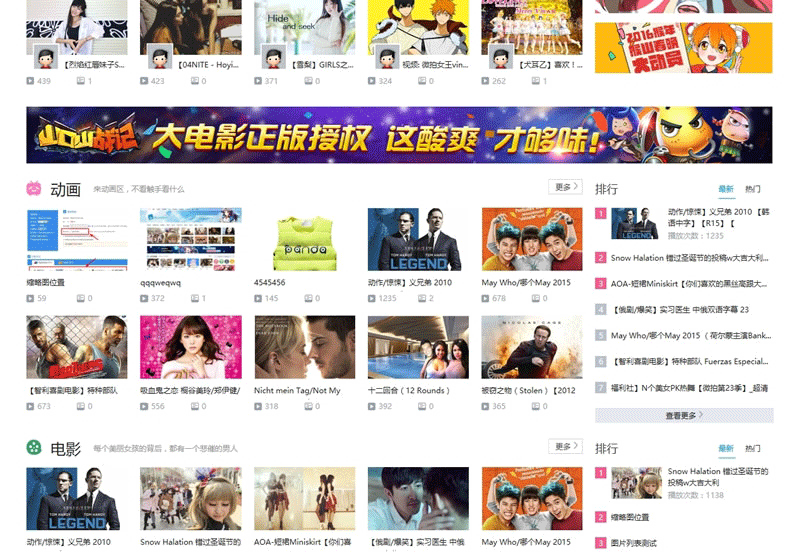 图片[2]-价值298元Hi,Video! 商业版（UTF）含全套DIY包-下雪啦资源网