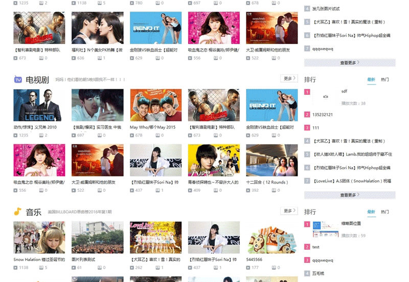 图片[3]-价值298元Hi,Video! 商业版（UTF）含全套DIY包-下雪啦资源网