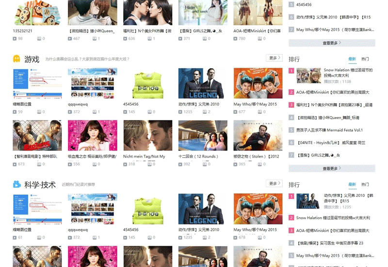 图片[4]-价值298元Hi,Video! 商业版（UTF）含全套DIY包-下雪啦资源网