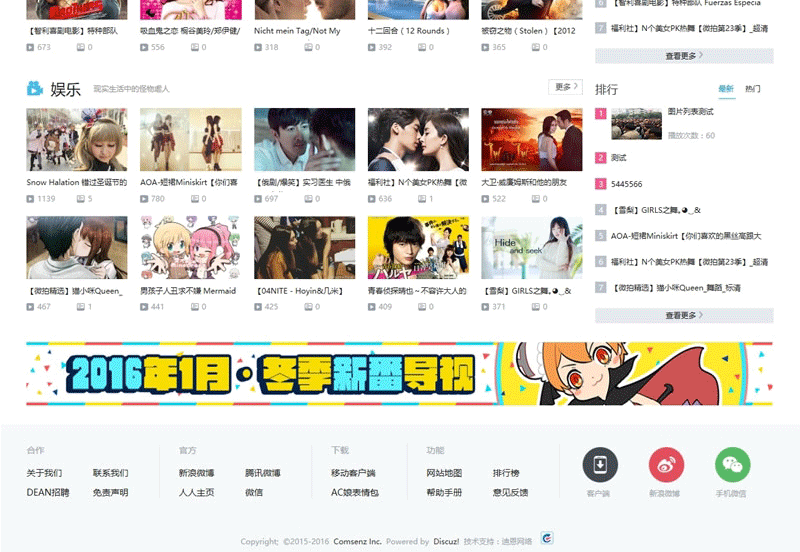 图片[5]-价值298元Hi,Video! 商业版（UTF）含全套DIY包-下雪啦资源网