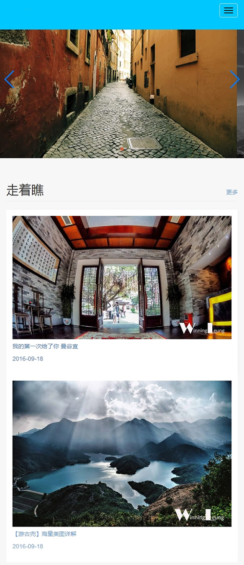 图片[3]-(自适应手机版)响应式旅游风景网站源码 相册相片展示类dedecms模板-下雪啦资源网
