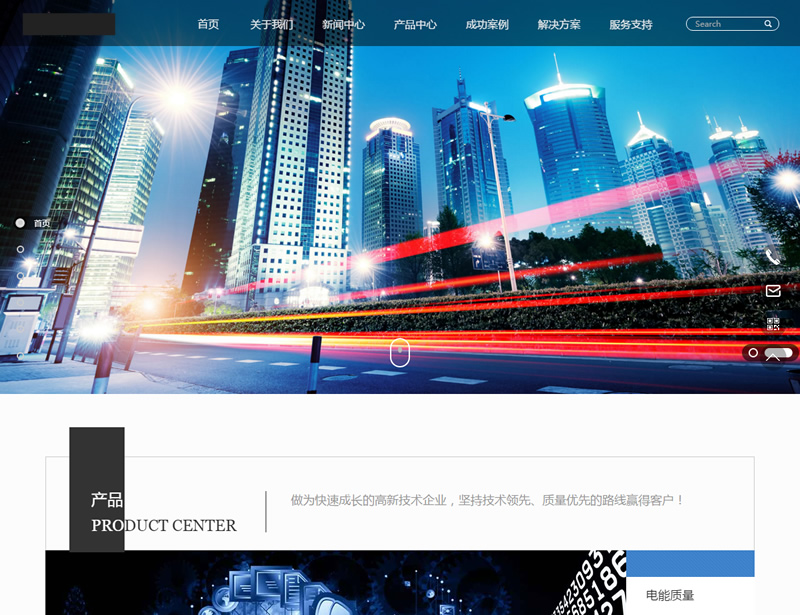（自适应手机版）响应式HTML5高端电子机械企网站源码 高新技术设备企业业织梦模板-下雪啦资源网