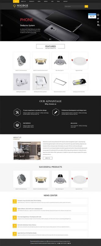 (自适应手机移动端)响应式灯具灯饰产品英文外贸网站源码 织梦dedecms模板-下雪啦资源网