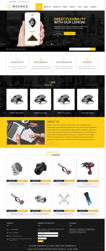 （自适应手机版）响应式五金电器出口英文外贸类网站源码 HTML5五金电子产品外贸网站织梦模板-下雪啦资源网