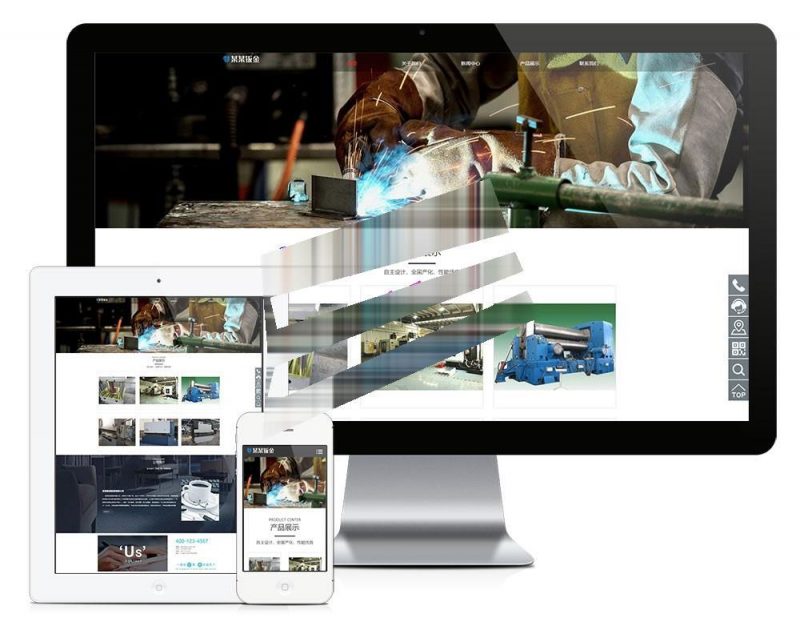 易优cms响应式钣金设备制造公司网站模板源码 自适应手机端-下雪啦资源网