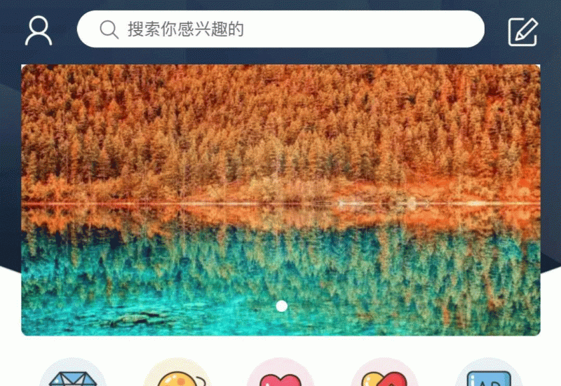 HYBBS超漂亮UIM-TOUCH多色手机模板V4.0.3+专属插件+论坛源码 带打赏/发悬赏帖等功能-下雪啦资源网