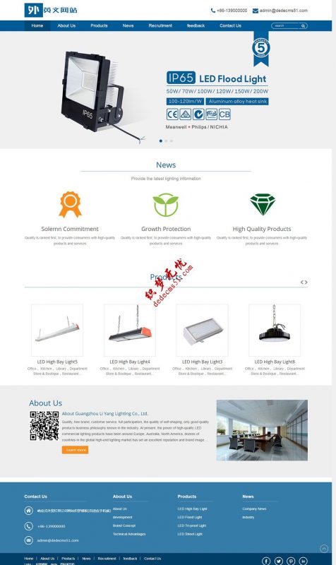 响应式外贸灯具机械电子英文网站源码 织梦dedecms模板 (自适应手机)-下雪啦资源网