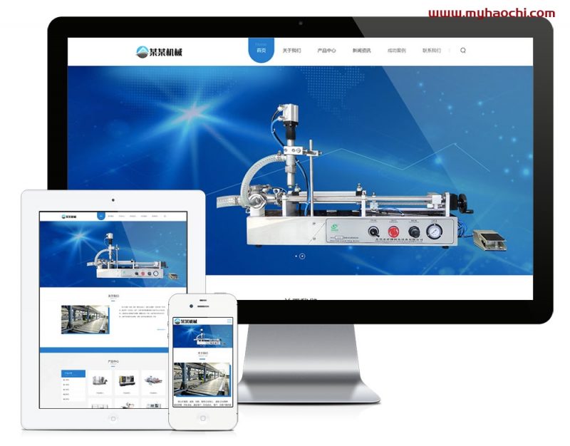 响应式自动化科技机械设备网站源码 易优EyouCMS模板-下雪啦资源网