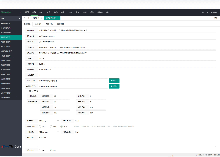 图片[3]-苹果CMS V10_快猫视频_二开苹果cms视频网站源码_可封装双端APP-下雪啦资源网