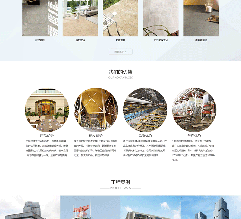 图片[2]-PageAdmin企业网站管理系统 v4.0.17-下雪啦资源网