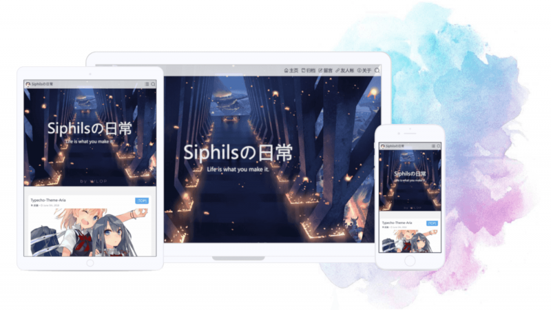 【Typecho主题】书写自己的篇章最新版Aria主题-下雪啦资源网