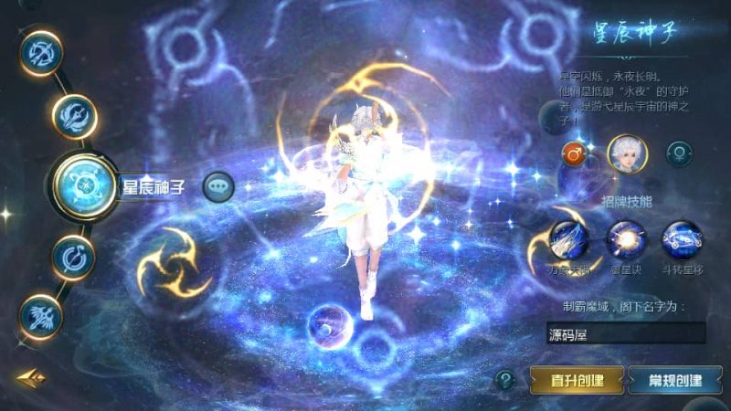 1655互通魔域手游【辉煌修罗魔域90神火版】最新整理Win半手工服务端+本地注册验证+GM工具+安卓+详细搭建教程+视频教程-下雪啦资源网