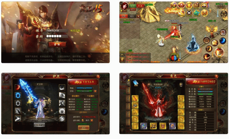 白日门传奇手游【决战王者峡谷单职业】最新整理Win一键服务端+GM后台+安卓苹果双端+详细搭建教程+视频教程-下雪啦资源网