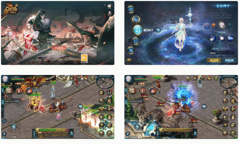 1655互通魔域【双城最新小老弟】最新整理Win系半手工服务端+本地验证+本地注册+全套工具+详细搭建教程-下雪啦资源网