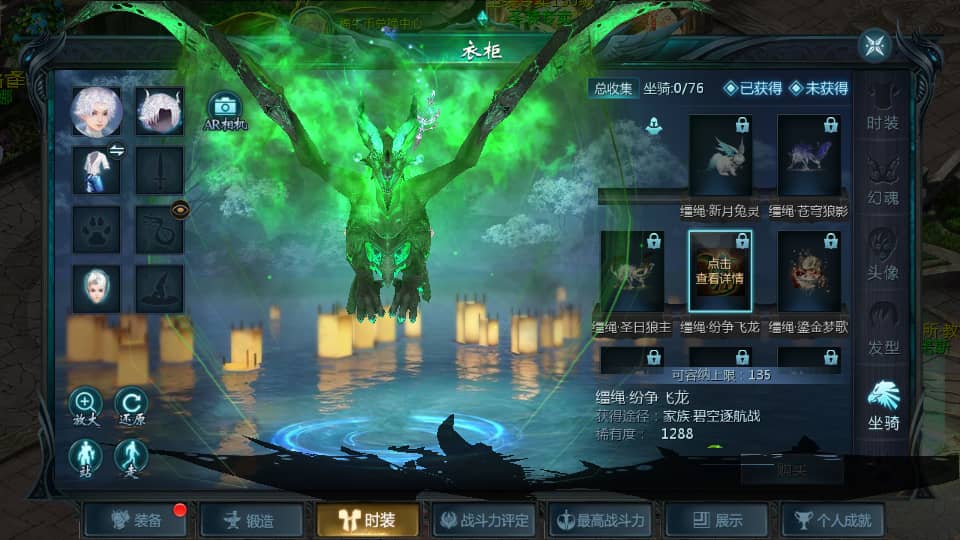 图片[4]-1655互通魔域手游【辉煌修罗魔域90神火版】最新整理Win半手工服务端+本地注册验证+GM工具+安卓+详细搭建教程+视频教程-下雪啦资源网