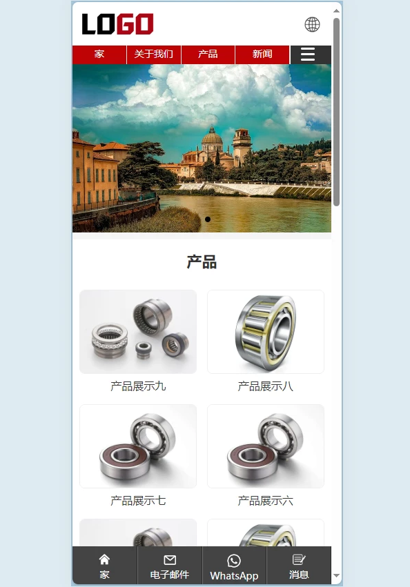 图片[2]-(PC+WAP)多语言外贸网站模板 – 带自动翻译功能-下雪啦资源网