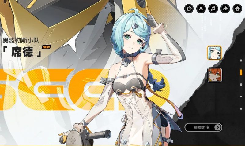 绝区零mod整合包-v2.2版本更新到席德和奥菲斯-下雪啦资源网