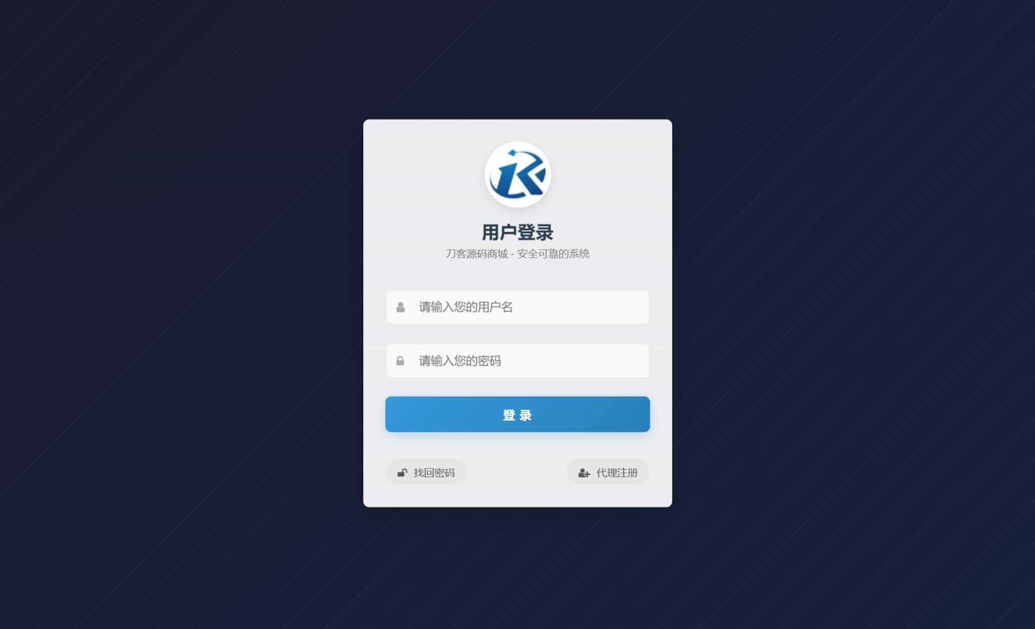 图片[5]-最新彩虹云商城二开Pro美化版 新增超多功能 全开源-下雪啦资源网
