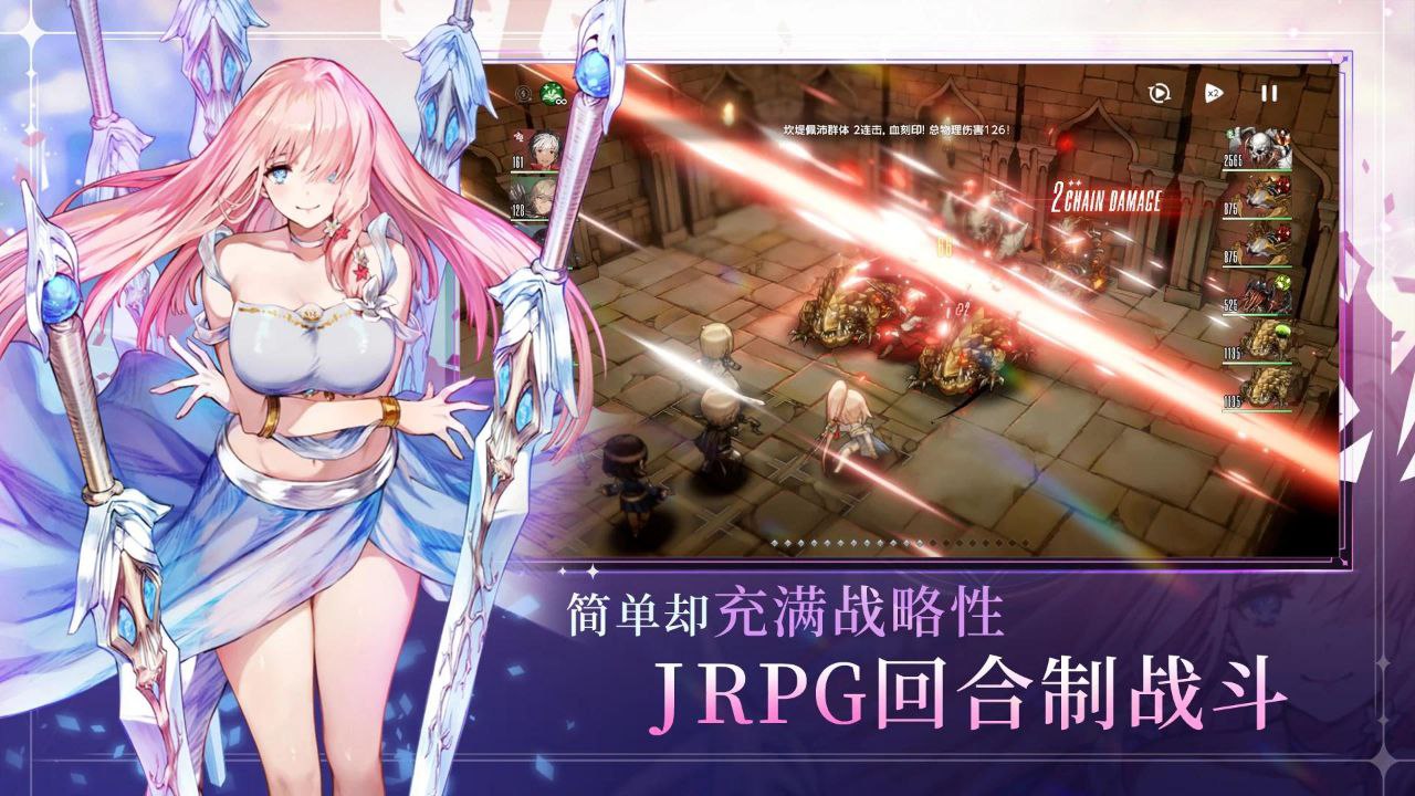 《棕色尘埃2》单机版-下雪啦资源网