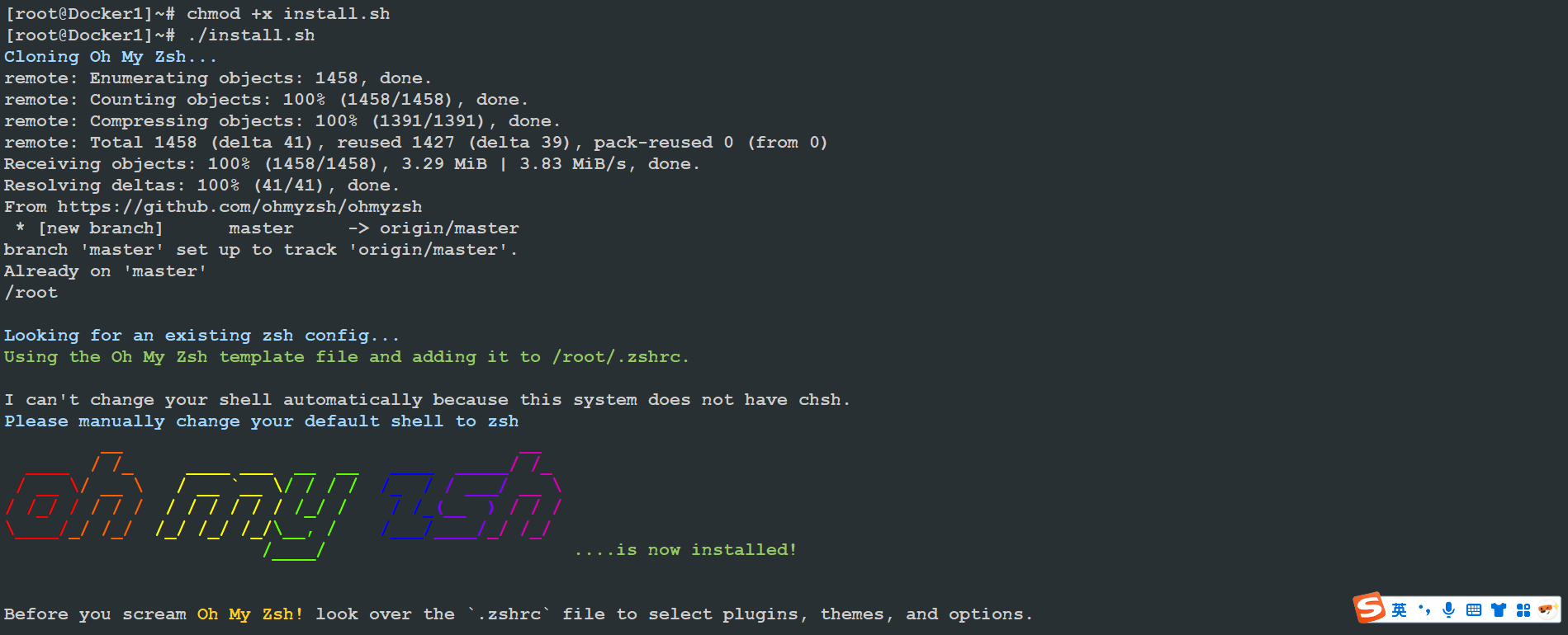 Linux 一个更现代化的Shell: Zsh-下雪啦资源网