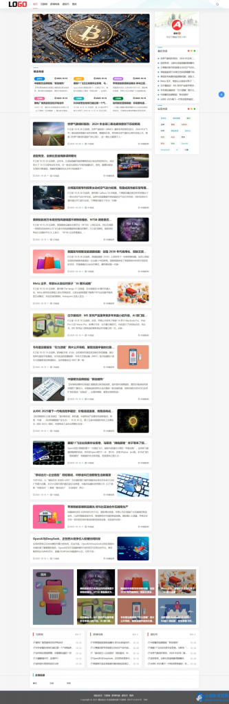 (自适应手机端)新闻资讯网站模板 个人博客网站源码 PbootCMS内核 – 带评论-下雪啦资源网