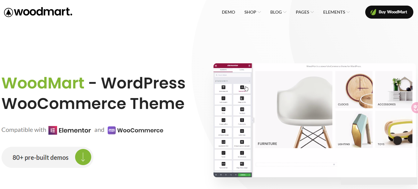WordPress主题–WooCommerce商店主题 WoodMart v8.3.9 破解版-下雪啦资源网
