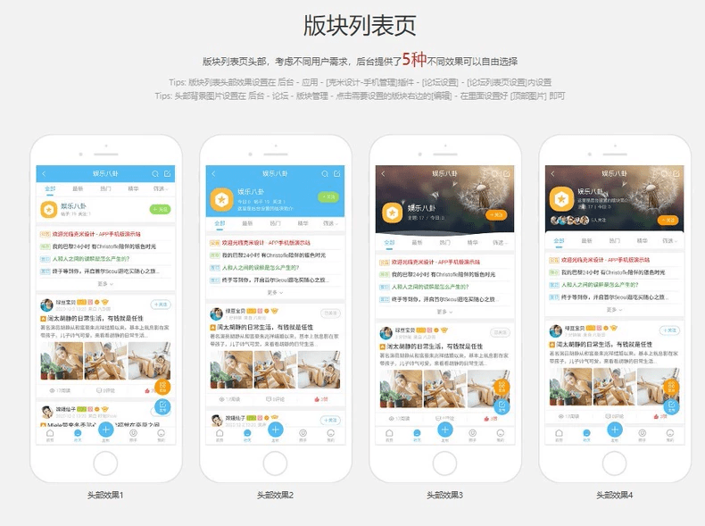 图片[3]-克米设计APP3.6和3.5模板修复版克米设计APP手机版-下雪啦资源网
