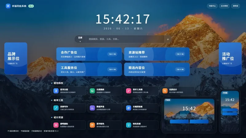 图片[3]-comfyui工作流照片跳舞mimicmotion配套模型AI图生视频自定义动作-下雪啦资源网